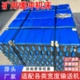 抗冲击矿用输送重型缓冲床