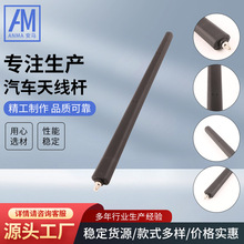 ��܇����쾀 �o����̖�����쾀�U AM-138-200MM/��M5��܇�쾀