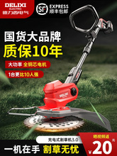 늄ӸݙCСͼóʽݙC늳شݙCƺ޼