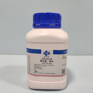 �Ϻ���ș �Ȼ��i��ˮ �Ȼ����i��ԇ������AR500G���Wԇ�������Ʒ