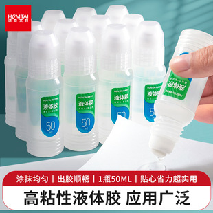 �k���zˮ5021 �ߏ���Һ�w͸���zˮ�ֹ��z���މT�^��ˮϴ��ճ��