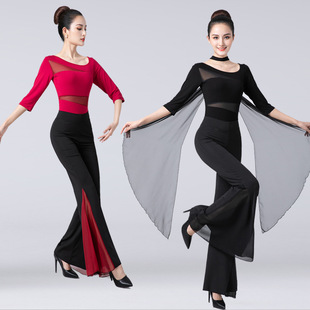 Body Training Clothing Set Spinning Yarn Flared Pants Set Dance Training Clothing Chest Pad Instructor Etiquette Clothing One-piece Oblique Shoulder