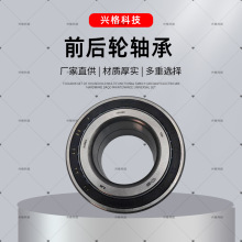 ǰ�����������ͼ51720-08000ǰ�����51720- 38110;ʤix35����
