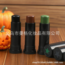 ������ɫĘ�ʑ��g���b�Բ�������CS�����Բʸ�܊Ӗ�ݳ��طN��Ę��