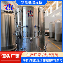 �����Sֱ�N���p�ӵ͜�Һ�w�A�� Һ��Һ��Һ��͜ؽ^�ღ�޿�����