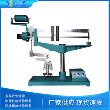 DKZ-5000ˮ���zɰ늄ӿ���ԇ�Cˮ��ԇ�K���ۙC