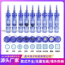�綯΢����ͷԲ��΢��Ƭ�����������߲�mts΢��12��36��a1a6��ͷ