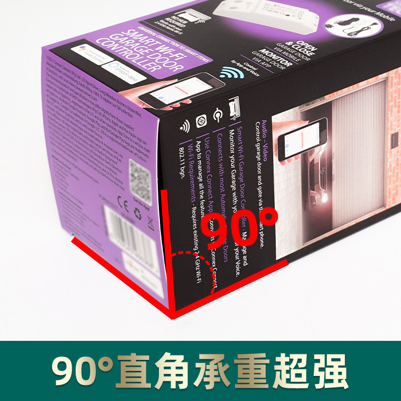 Individual cosmetic face mask