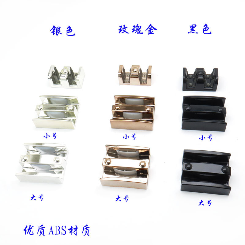 Shower room double sliding door slider edge material mountain buffer…