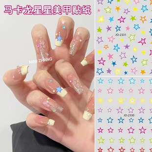 Color Five-pointed Star Nail Art Paper Internet Celebrity Explosions Dopamine Hollow Love Star Face Sticker Makeup Decoration
