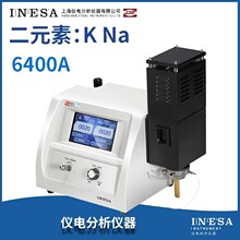 �Ϸֻ�����Ӌ�Ϻ����ƃx�FP6410/6400A����ˮ��������cFP6440