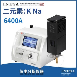 �Ϸֻ�����Ӌ�Ϻ����ƃx�FP6410/6400A����ˮ��������cFP6440