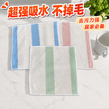 菠萝格抹布吸水家用加厚去油洗碗厨房耐用家务柔软防护百洁布清洁