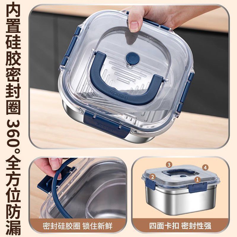 特厚不锈钢保鲜盒加厚带盖密封冰箱食物收纳盒饭盒耐高温户外便携|undefined