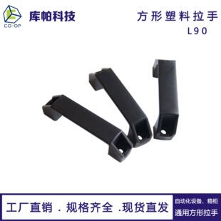 ����L90/L120/L150/L180���������C����������Ԅӻ��C��܇��