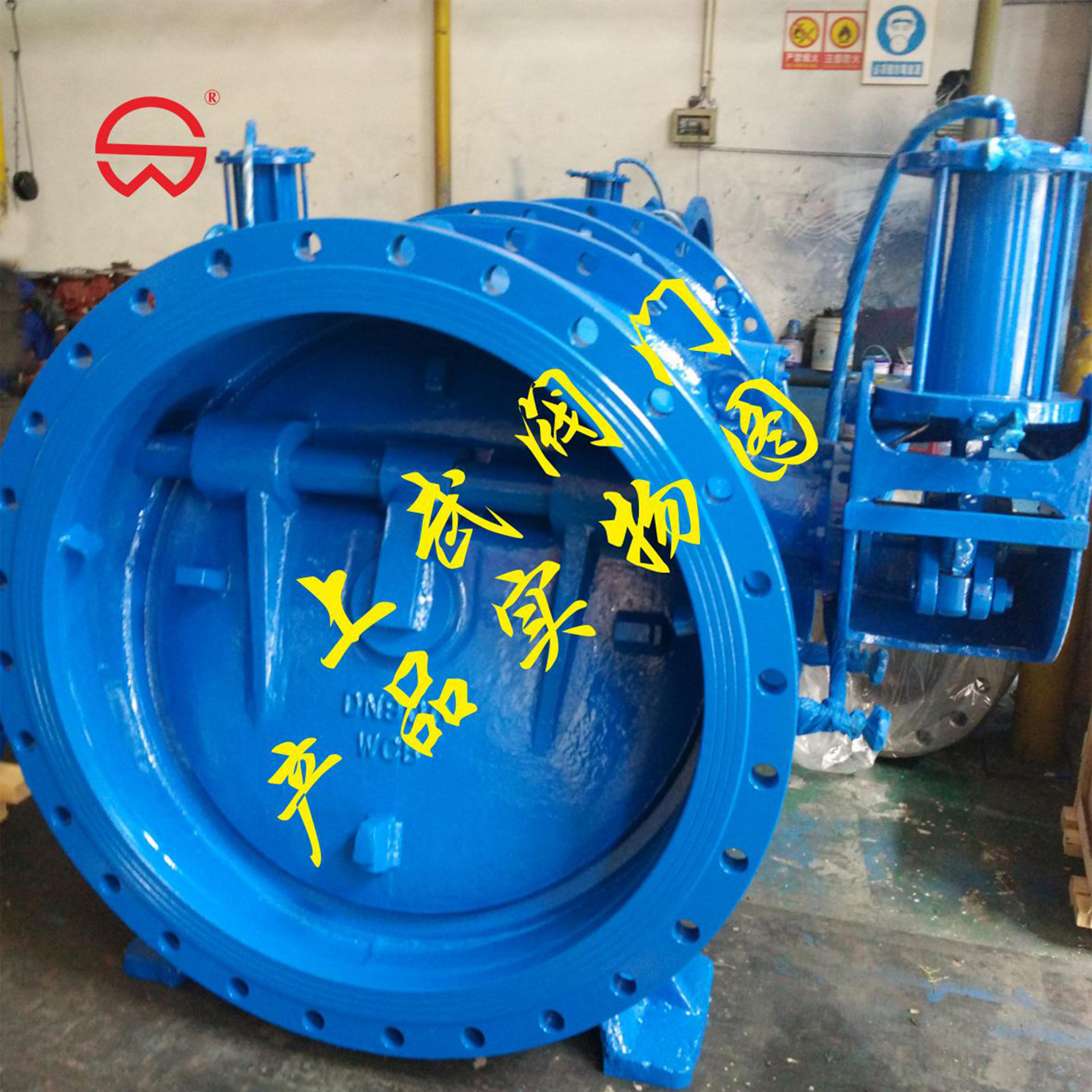 供应BFDZ701HX-16C液力自动阀