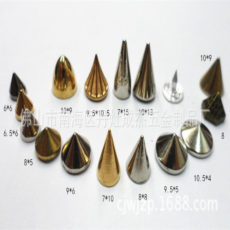 diy合金圆尖头撞钉帽钉铆钉 皮具服饰箱包配件腰带手袋五金饰品