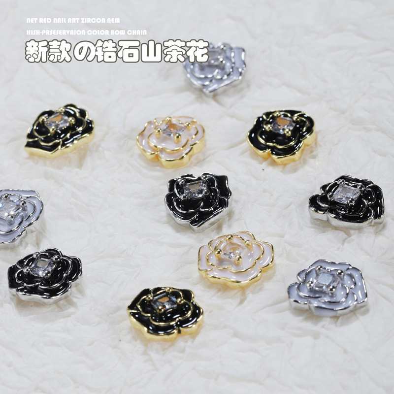 Net red nail Camellia jewelry explosions zircon luxury flash Diamond Joker zircon Diamond light therapy armor diamond wholesale Net red nail Camellia jewelry explosions zircon luxury flash Diamond Joker zircon Diamond light therapy armor diamond wholesale