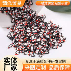 软陶企鹅片饰品软陶片手工diy配件软陶美甲贴 指甲饰品 包装批发