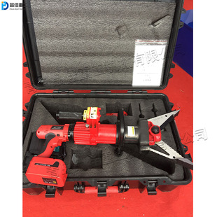 Portable shear expansion integrated pliers rescue shear expansion breaking hydraulic pliers small multi-purpose electric shear expansion pliers
