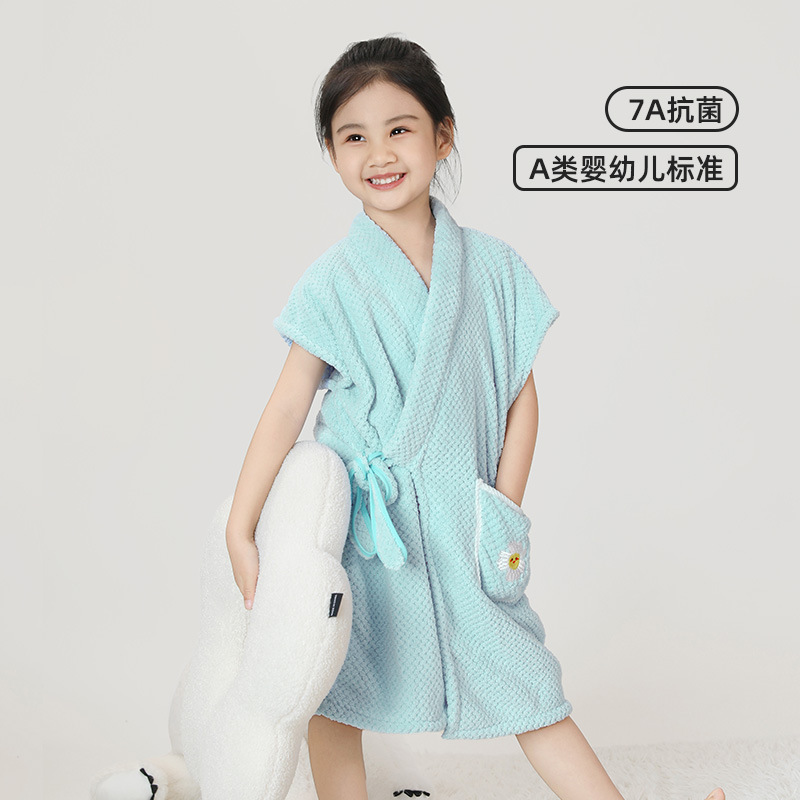 녹색