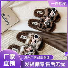 ��ͯ��Ь���Rëë��Ь�ﶬ�¿�ɐ۰ٴ���ͯŮͯ��ůһ��ë�q��Ь