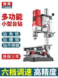 �W��̨�С�ͼ��ù��I��荴�΢������̨�D�荴��荶๦��荿יC