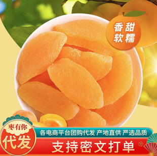 �S�Ҹɺ���������������l���l500g/�S�Ҹɼ�����ʳ���T����ɿ�