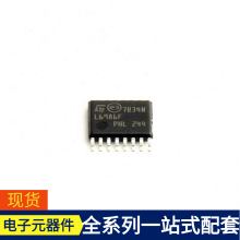 L6986F TSSOP-16-EP AD7794CRUZ-REEL AD7767BRUZ-1-RL7 AD7414A