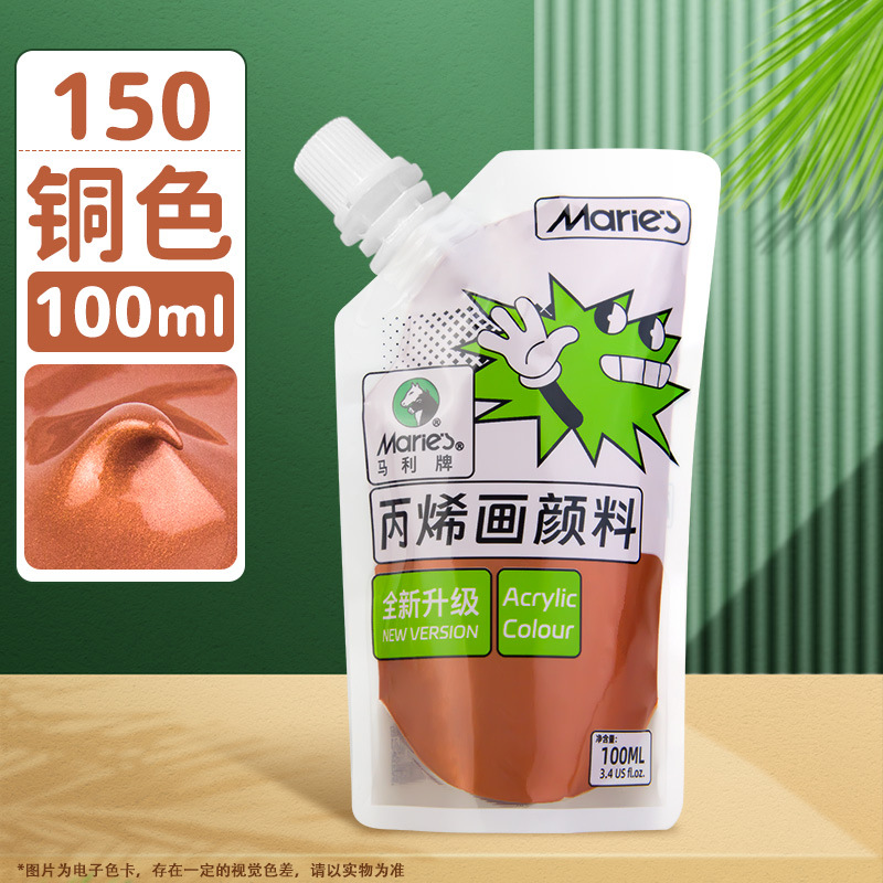 Pintura acrílica Marley en bolsa, paquete de recarga de 100 ml, juego de acrílico sin formaldehído para estudiantes de arte, graffiti, resistente al agua