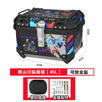 Motorcycle trunk — Box Universal Scooter Non-Aluminum - 45l-black-mountain-river-tail-box-tail-box-standard-shockproof-base-installation-accessories