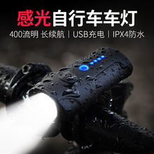 ����܇ǰ܇��USB���LED��Џ������Ͳ��ˮɽ��܇��·܇��܇��