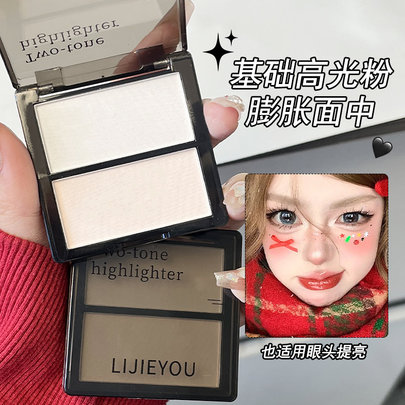 New Christmas Makeup Eye Corner Face Stickers, High-End Magazine Photo Shoot Facial Decoration Temporary Tattoo Stickers New Christmas Makeup Eye Corner Face Stickers, High-End Magazine Photo Shoot Facial Decoration Temporary Tattoo Stickers
