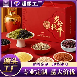 杂粮组合;豆类;大米