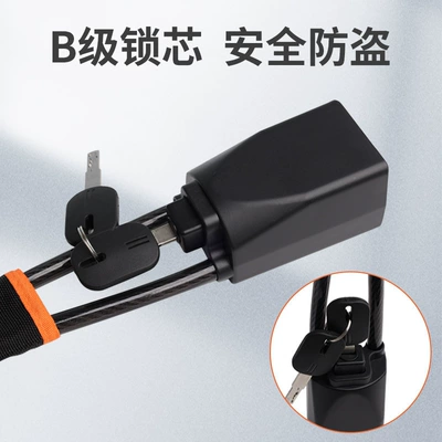 Car lock, Steering Wheel Lock Car Anti-Theft
