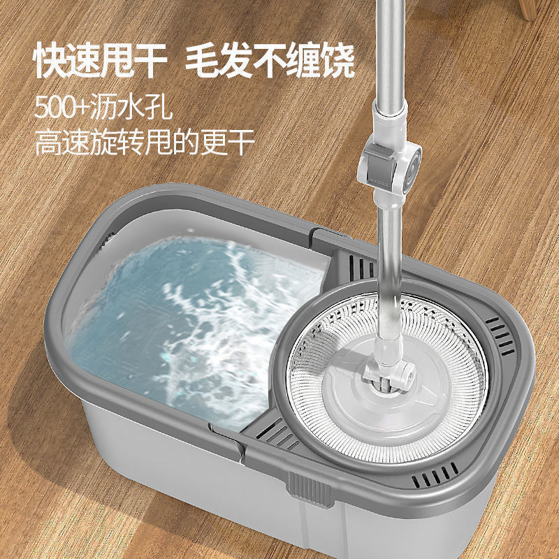 旋转拖把免手洗2025新款家用一拖净干湿两用水桶一体墩拖地桶拖布|undefined
