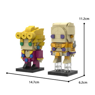 Moc: C7796 Golden Experience Requiem Giorno Giubana Model 333 Parts