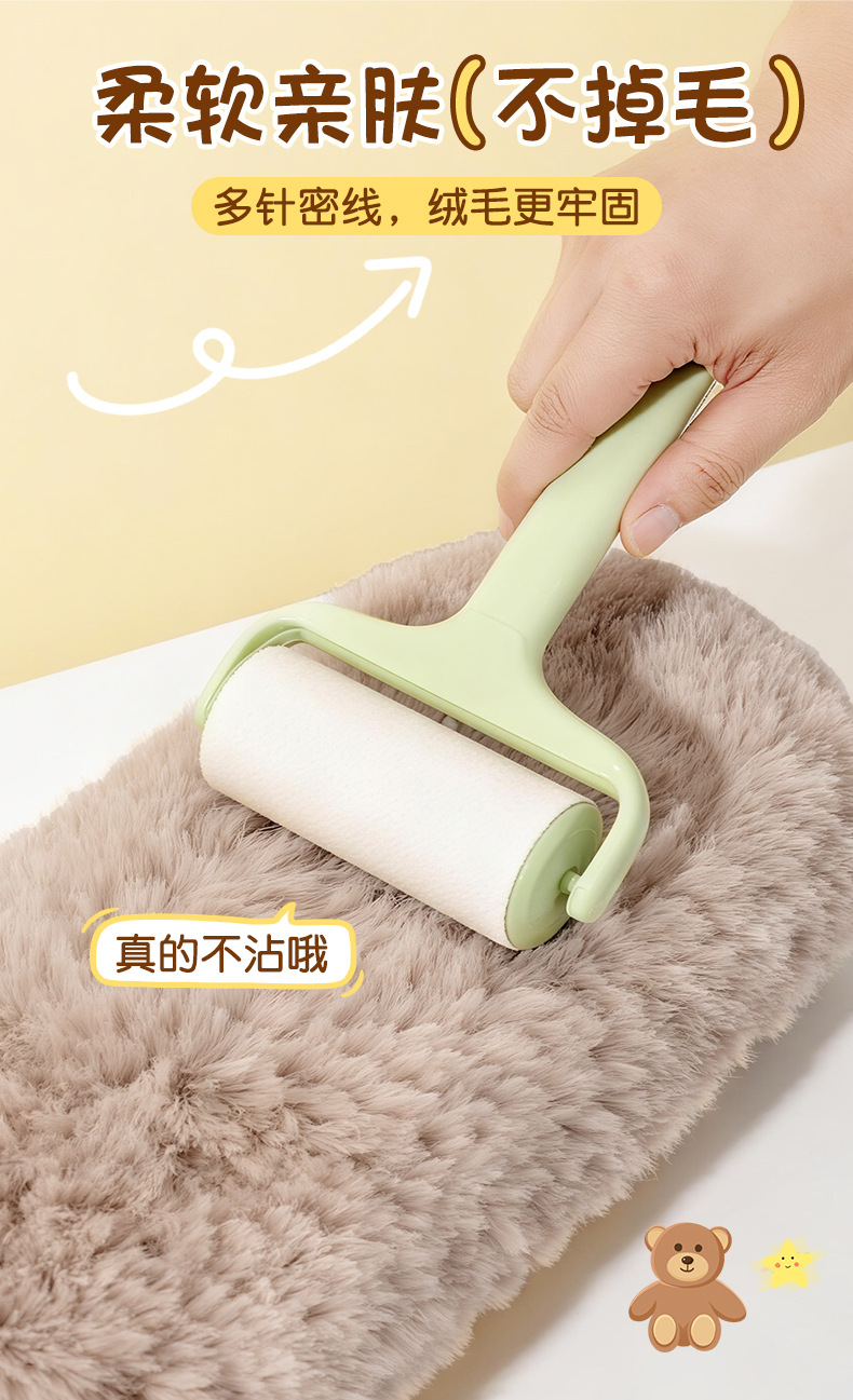Seat Cushion Bicycle Cute Plush Electric Vehicle Winter Warm Universal Battery Car Seat Cover Three-Piece Set Thickened