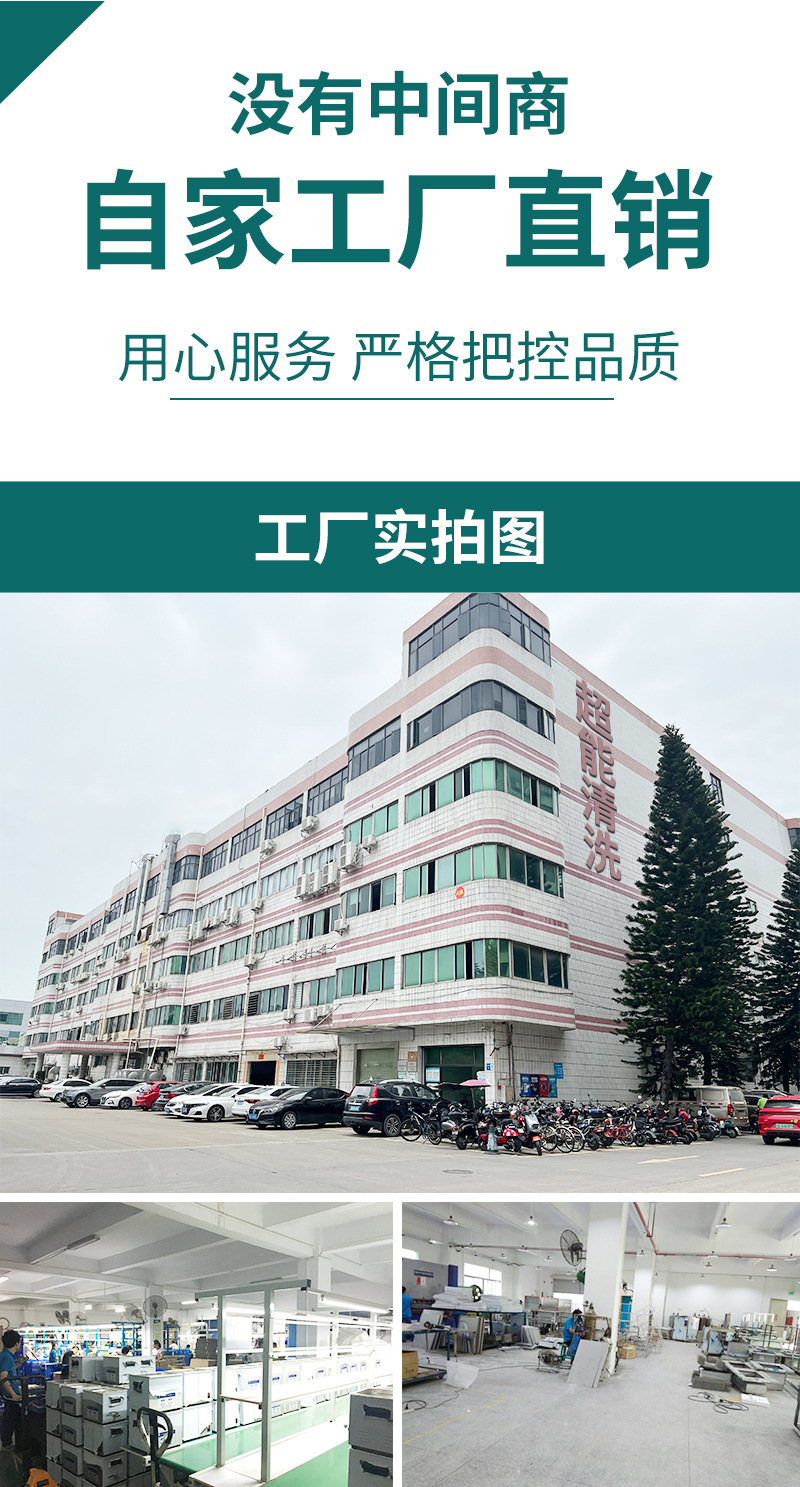 双槽详情-改_12.jpg