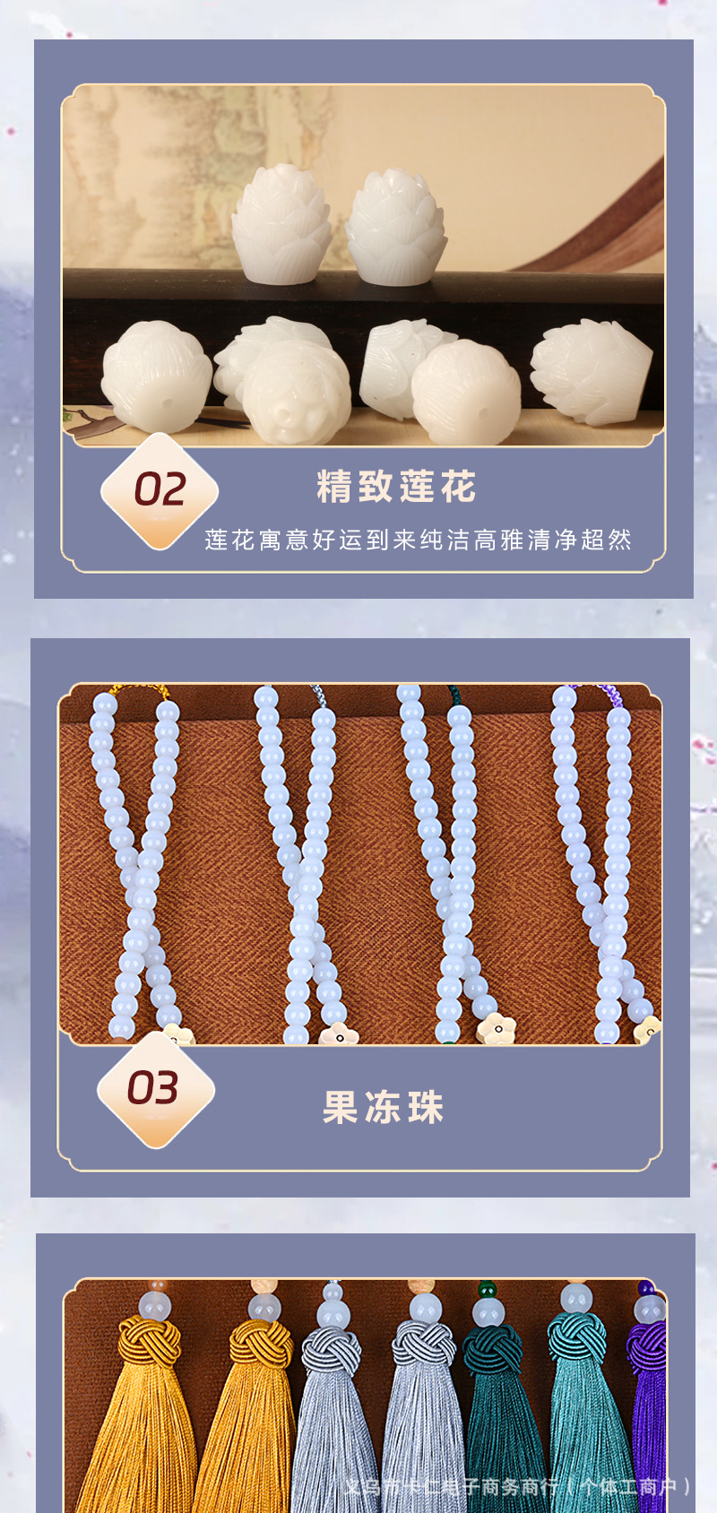 Factory Direct Supply of High-End Boxwood Small Buddha Car Pendant Car Rearview Mirror Decoration Tassel Xiangyun Ruyi Pendant