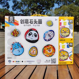 ��ͯ����ʯ�^��diy���Lʯ�^Ů�������ֹ�����׃��@��Ӗ�C���YƷ