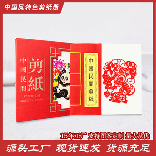 �ؔ�ε�h�������b��Ӣ��ʮ����Ф�ֿp�����YƷ������λ�YƷ