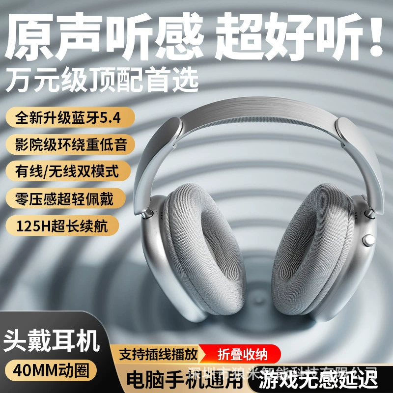 Беспроводные Bluetooth-наушники 2025, вставные, FM, для игр, с ультра-длительным временем работы аккумулятора