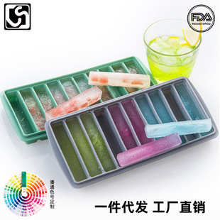 in stock supply wholesale food grade silicone food supplement box ten finger silicone ice bar ice mold