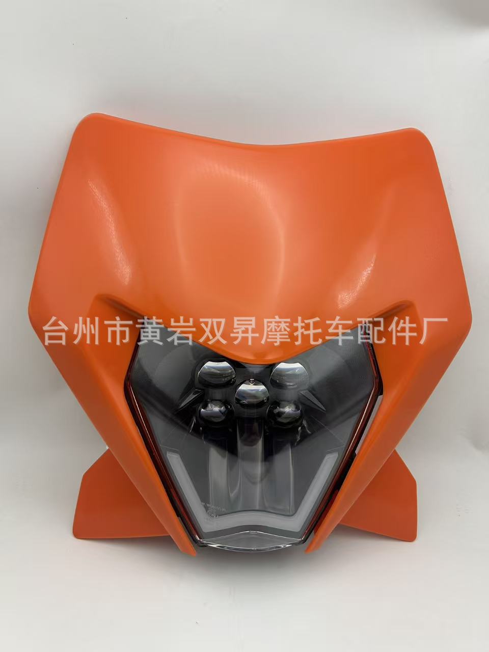 2024 Suitable for 450Exc-Fus/350Excfau Off-Road Motorcycle Modification Parts Headlight Modification