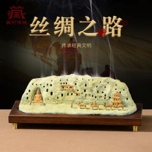 �𾉅R�z�I֮·�~��t��޹�t����[���҃ȕ����[��