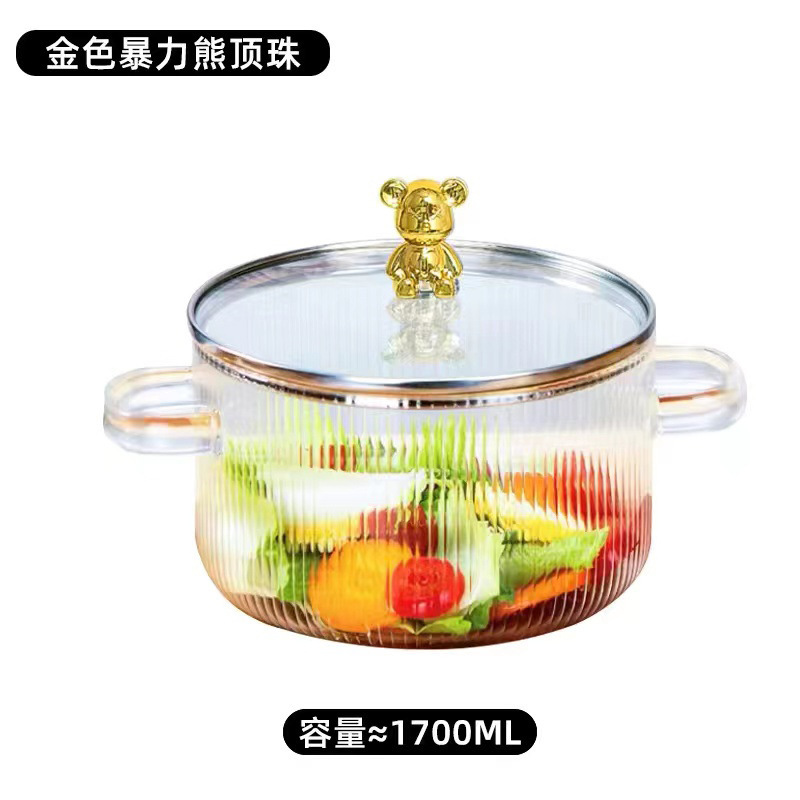奶锅家用双耳高硼硅玻璃汤锅透明可明火电陶炉加热耐高温泡面碗炖|undefined