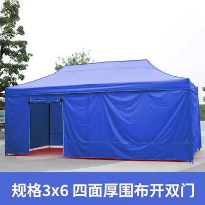 3*6 굵게 + 4 면 천 빨강/파랑