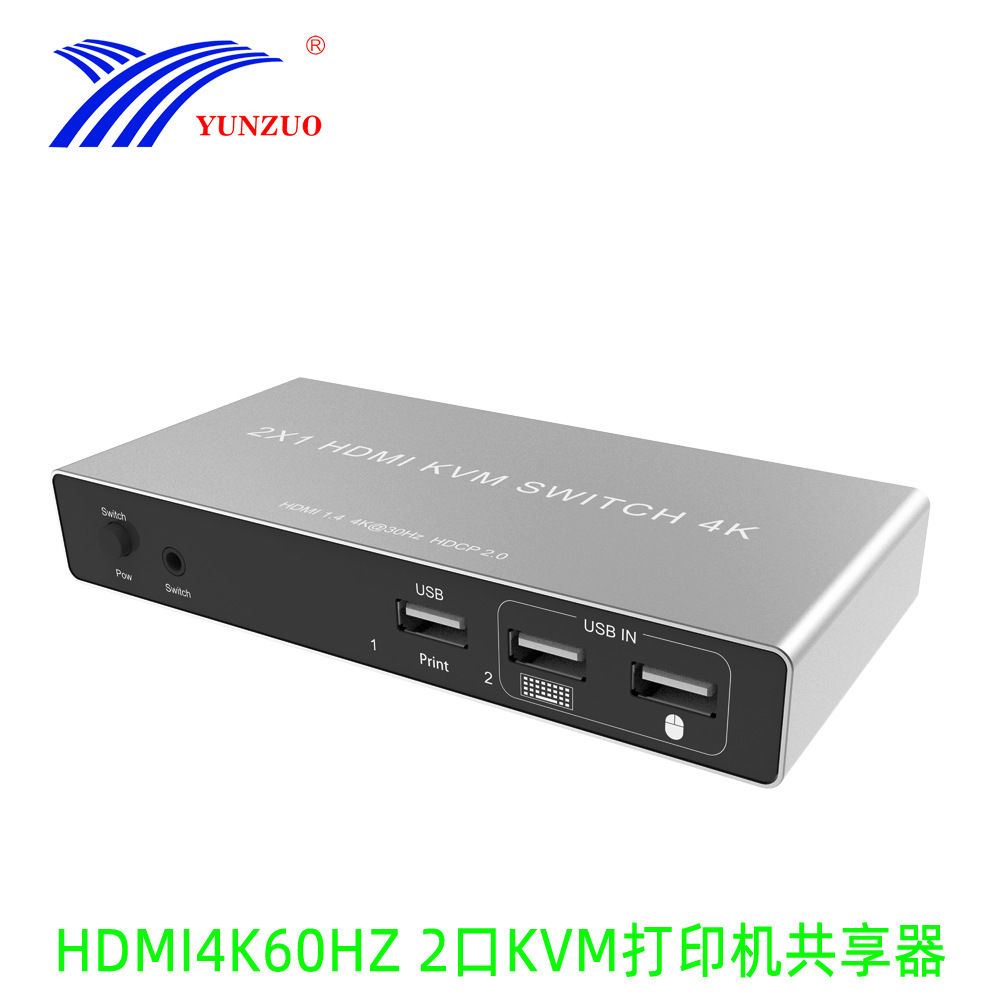 Operation hdmi kvm Switch 2 4K60 Hotkeys Switching computer mouse printer Sharer