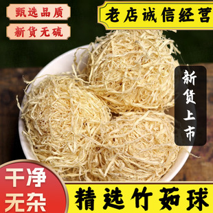 ��ș��������؛���㾫�x����F����������z��Ƥ�����������ˮ��